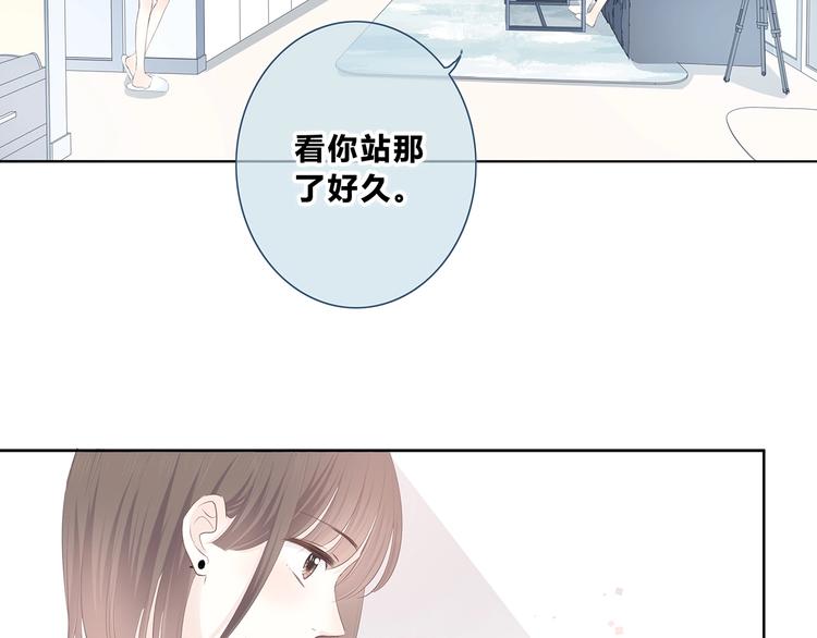 第206话 全世界只有我不知道43