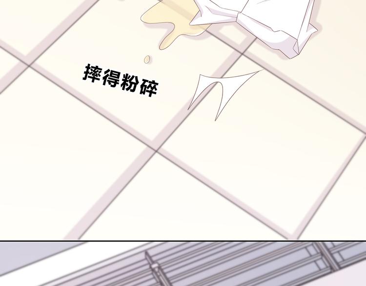 第169话 考试98