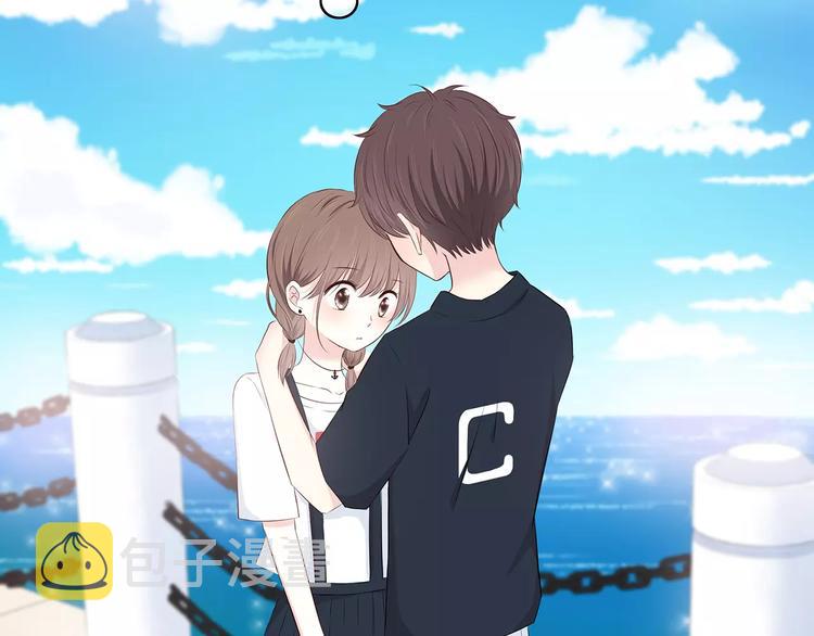 第136话 项链8