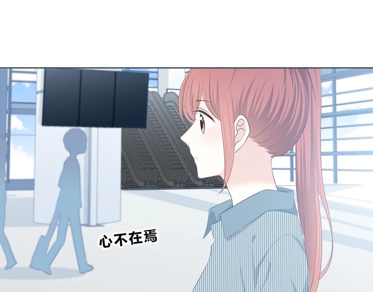 第196话 离别9