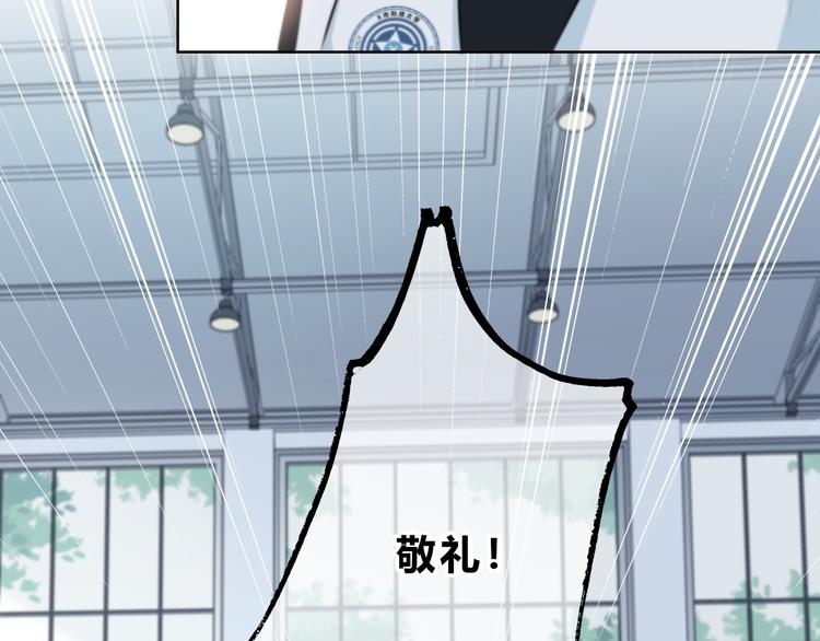 第183话 受伤的时候6