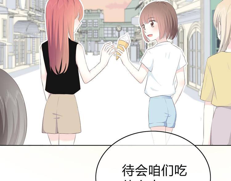 第147话 聚餐52