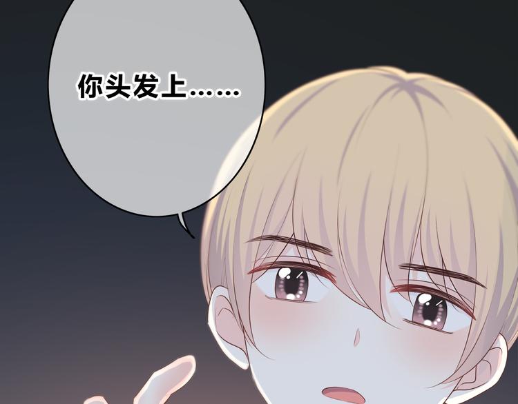 第167话 各怀心思56