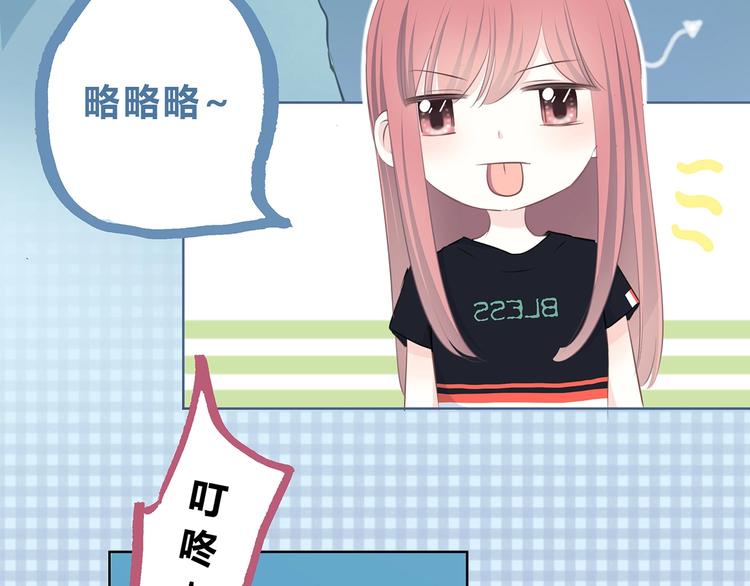 第207话 喝醉17