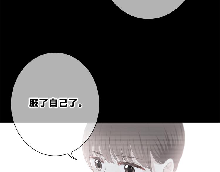 第182话 比试开始32