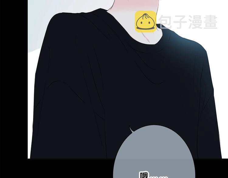 第199话 实习85