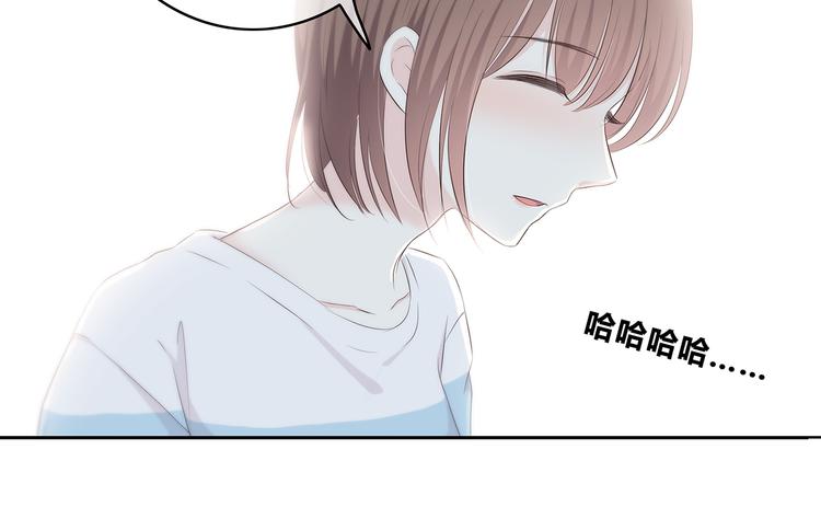 第151话 邀请26