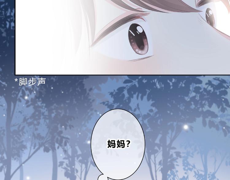 第218话 小意外72