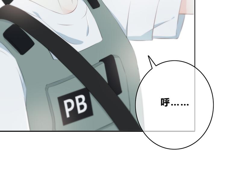第161话 最后的敌人19