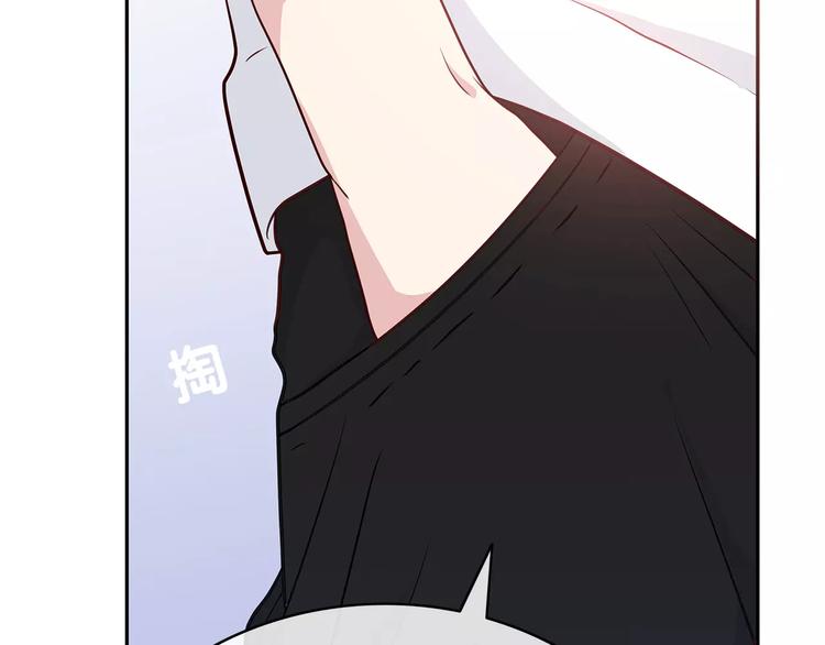 第120话 还想对你说……72