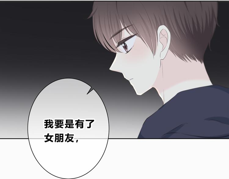 第182话 比试开始55
