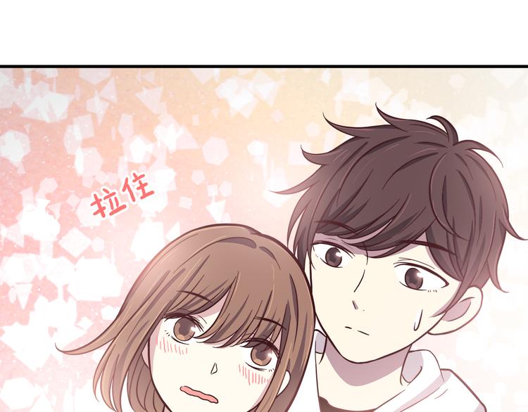 第78话 你有姨妈巾吗？14