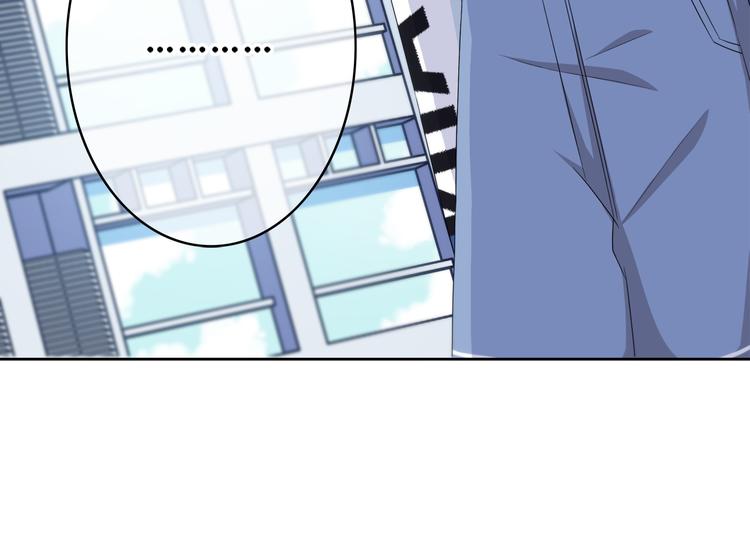 第170话 密谋36