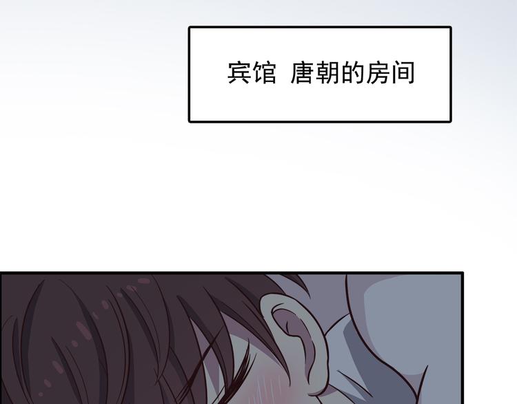 第80话 探病42