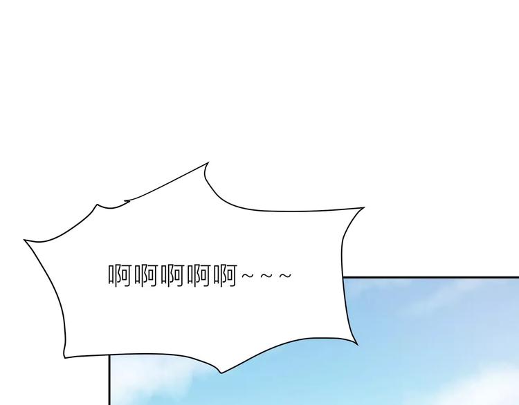 第109话 我准备好了17