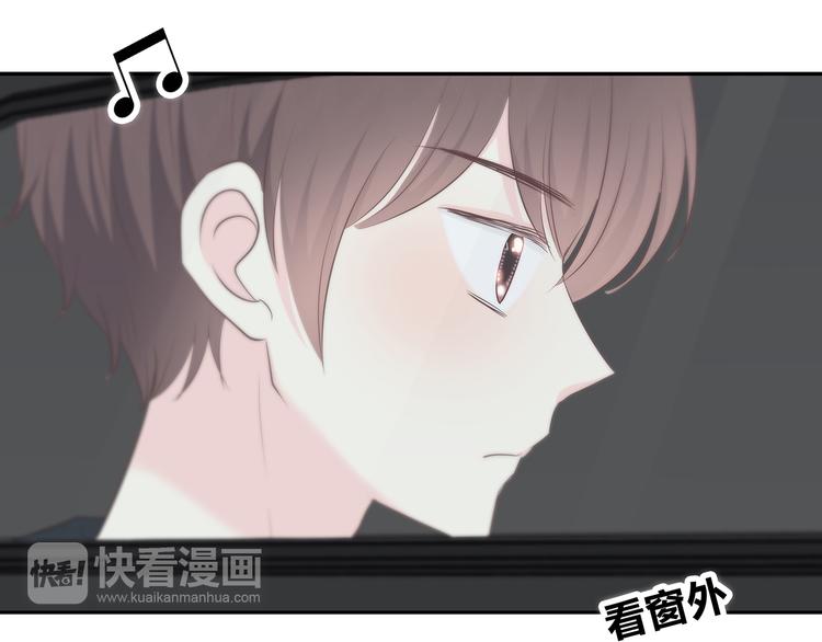 第149话 “交战开始”48