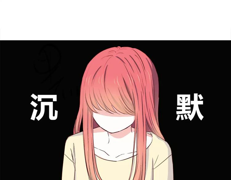 第112话 尬舞12
