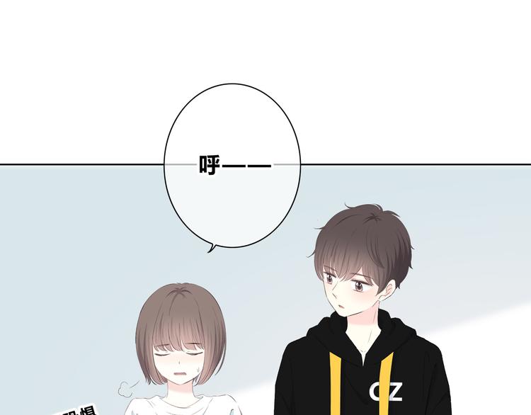 第176话 我能做的事8