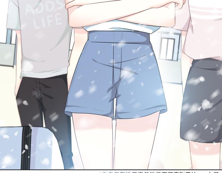 第168话 他的味道104