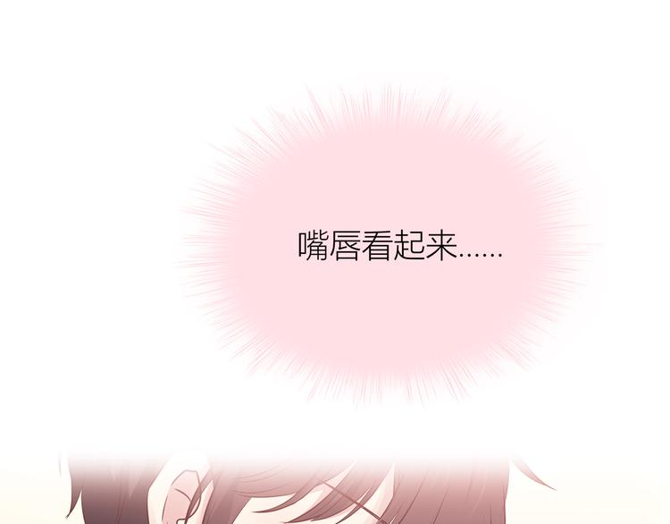 第104话 心跳之夜83