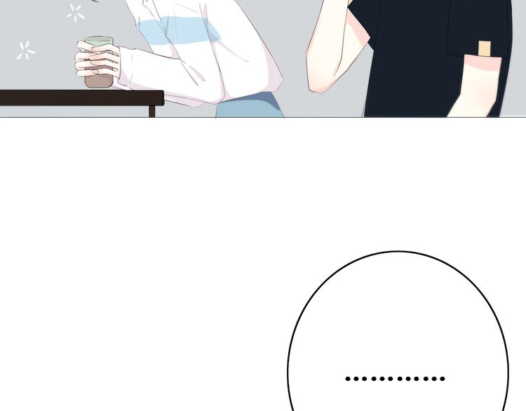 第150话 他认识的人38