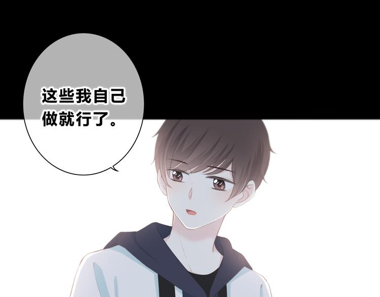 第180话 睡着的时候54
