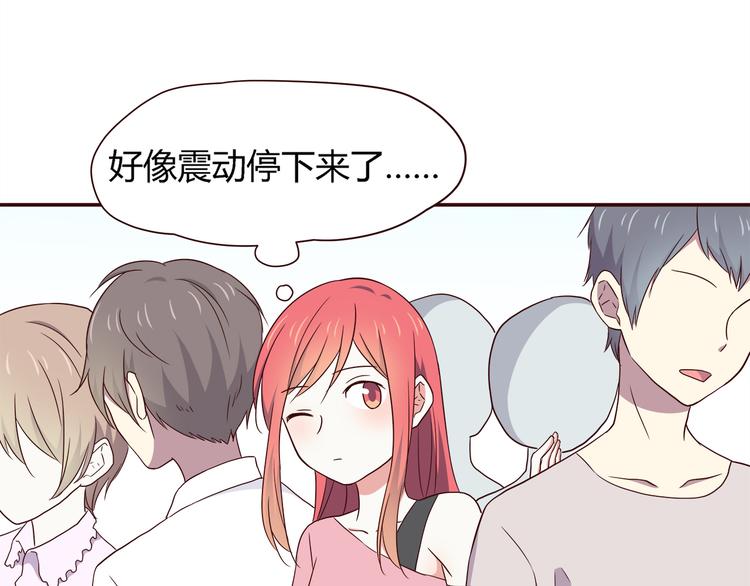 第100话 找到你19