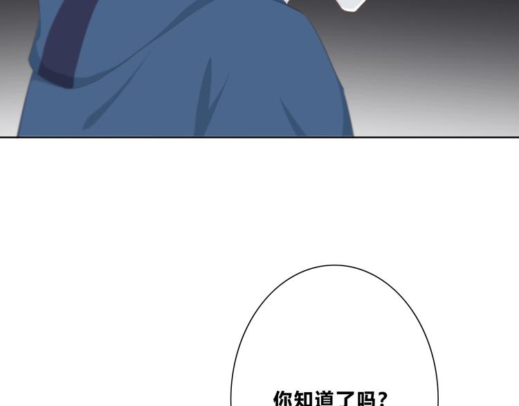 第185话 决定25