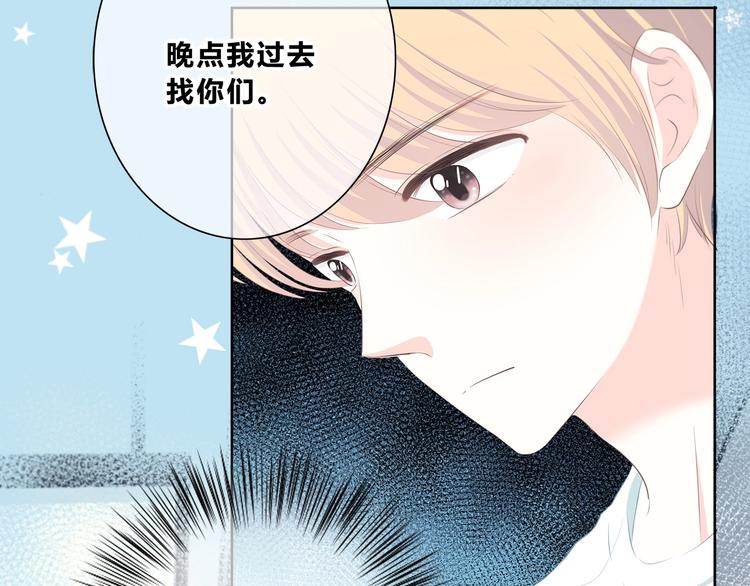 第215话 火药味43