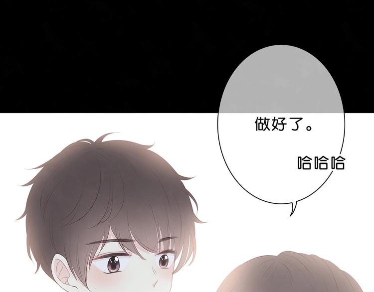 第196话 离别79