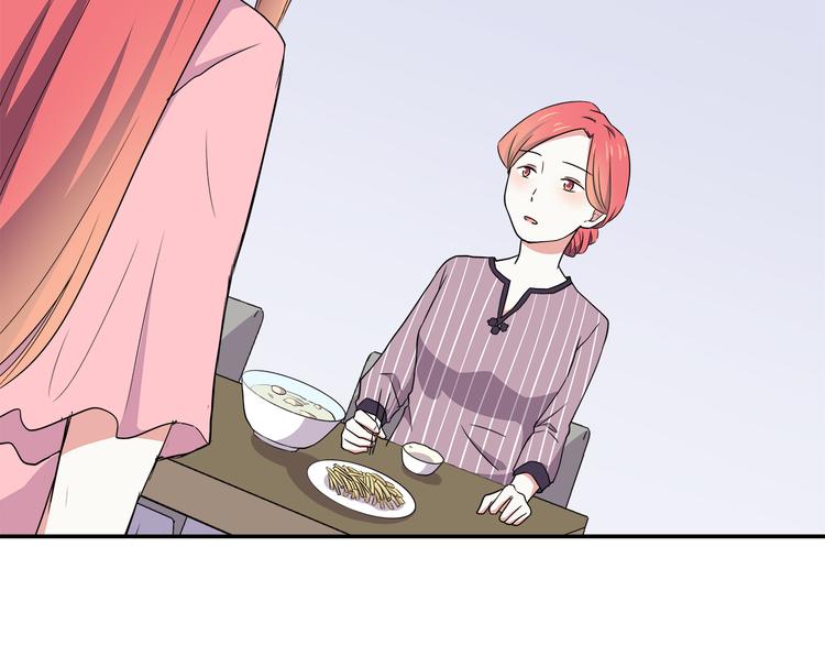 第95话 和他一样33