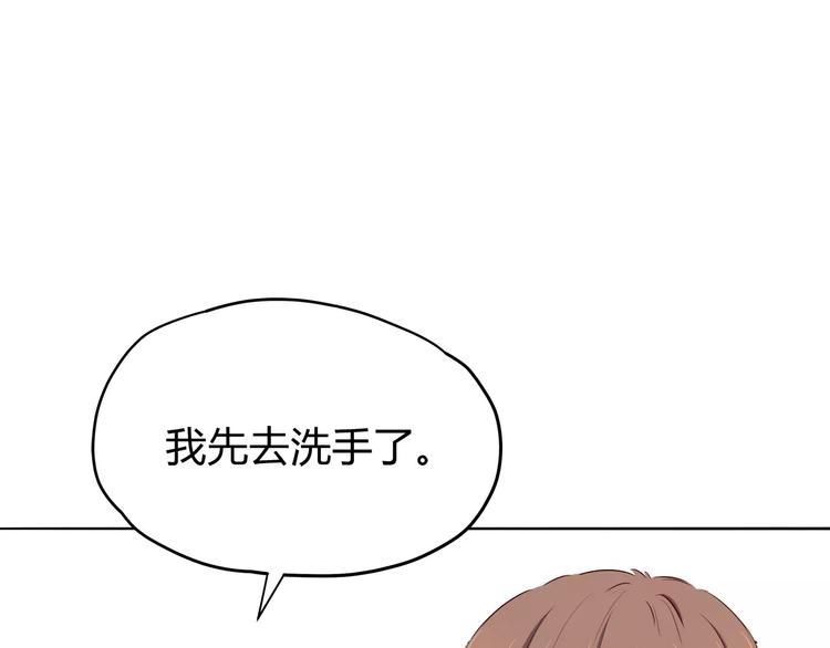 第115话 拉手34