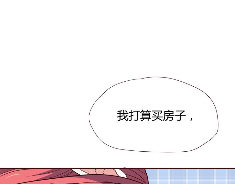 第103话 不放手32