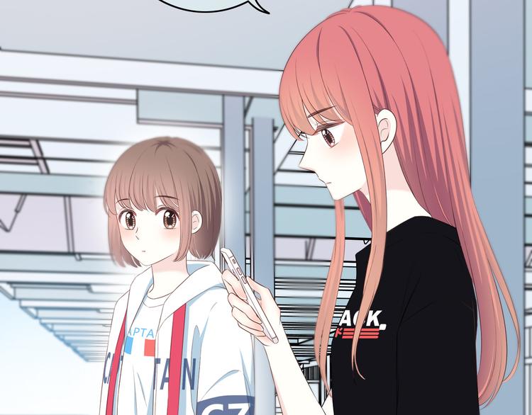 第168话 他的味道149