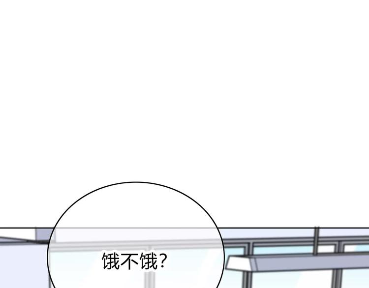 第139话 很适合你8
