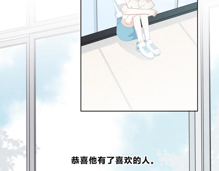 第205话 终于明白77