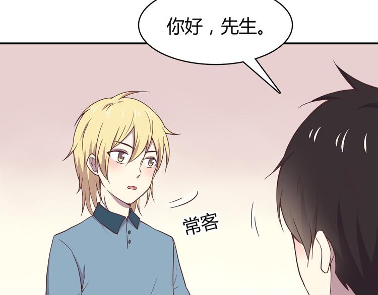第93话 非你不可48