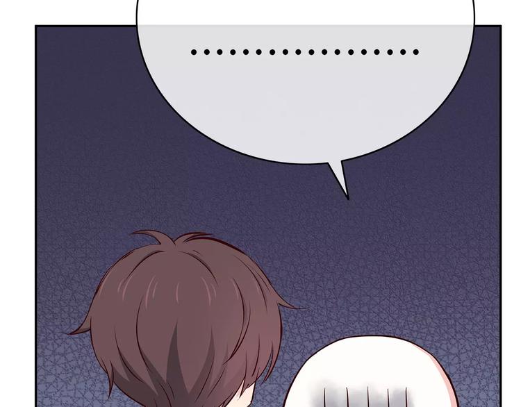 第120话 还想对你说……86