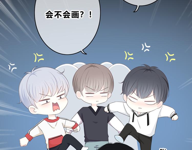 第169话 考试95