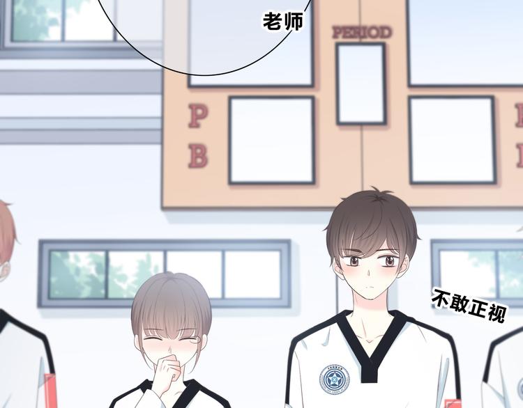 第182话 比试开始77