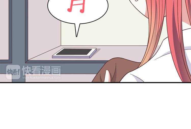 第91话 礼物30