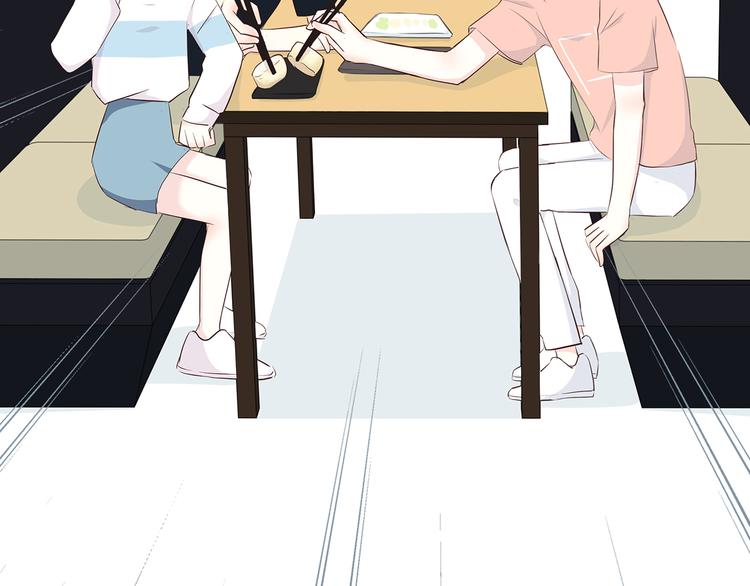 第151话 邀请48