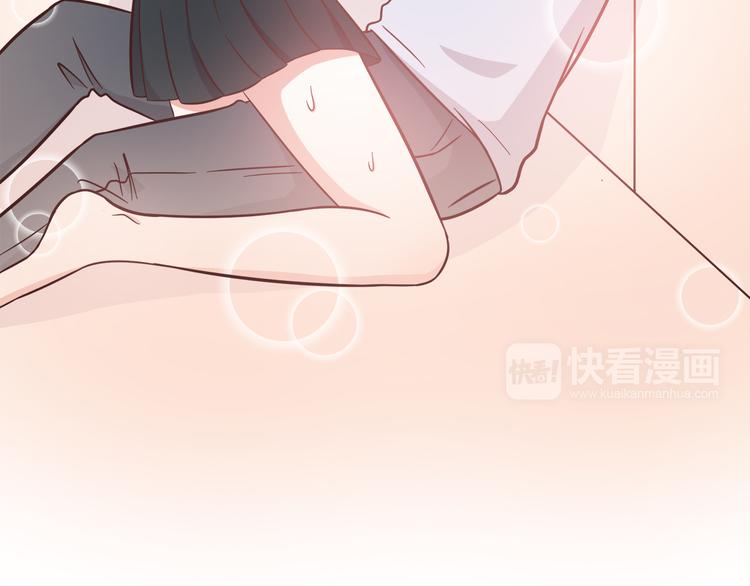 第84话  不可控制的爱14