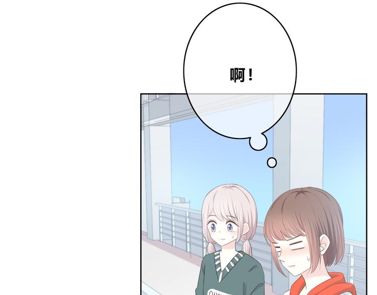 第169话 考试121