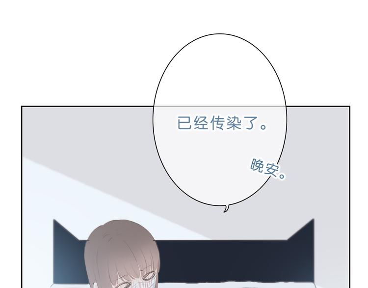 第175话 跆拳道114