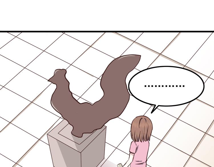 第66话 陪你一起31