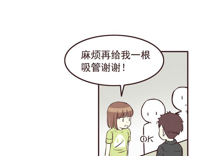 第22话 打下了第一场胜战27