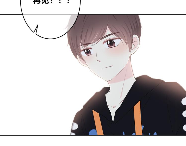 第169话 考试70