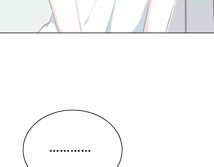 第140话 喜欢我吧10