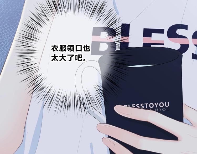第209话 暗示64